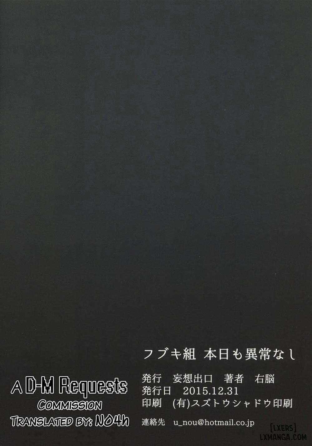 Fubuki-Gumi Honjitsu Mo Ijou Nashi Oneshot trang 31