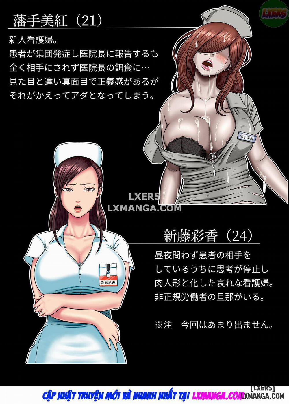 Fuck-or-Die 4 END trang 6