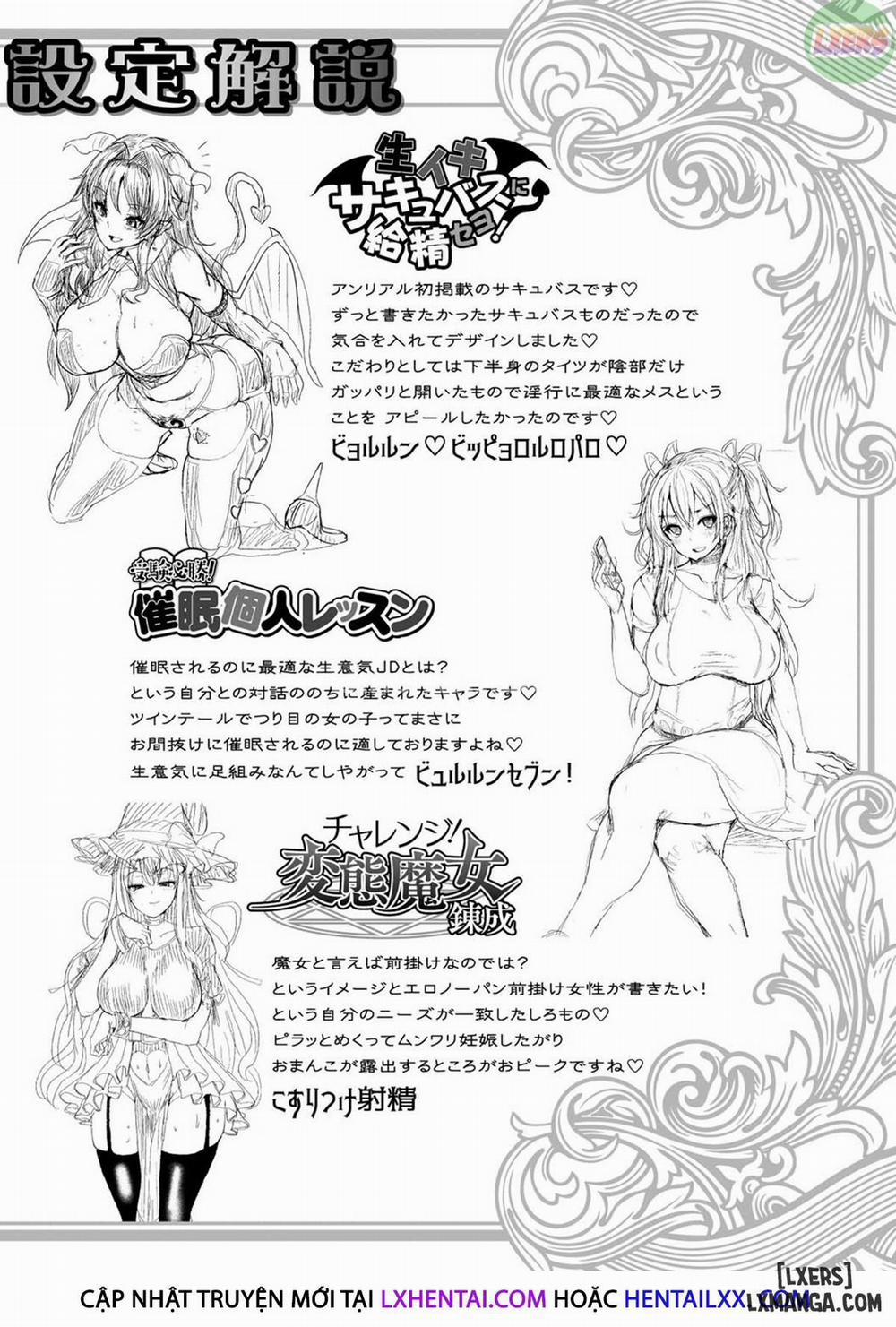 Fucking Like Animals In Heat 8 END trang 17