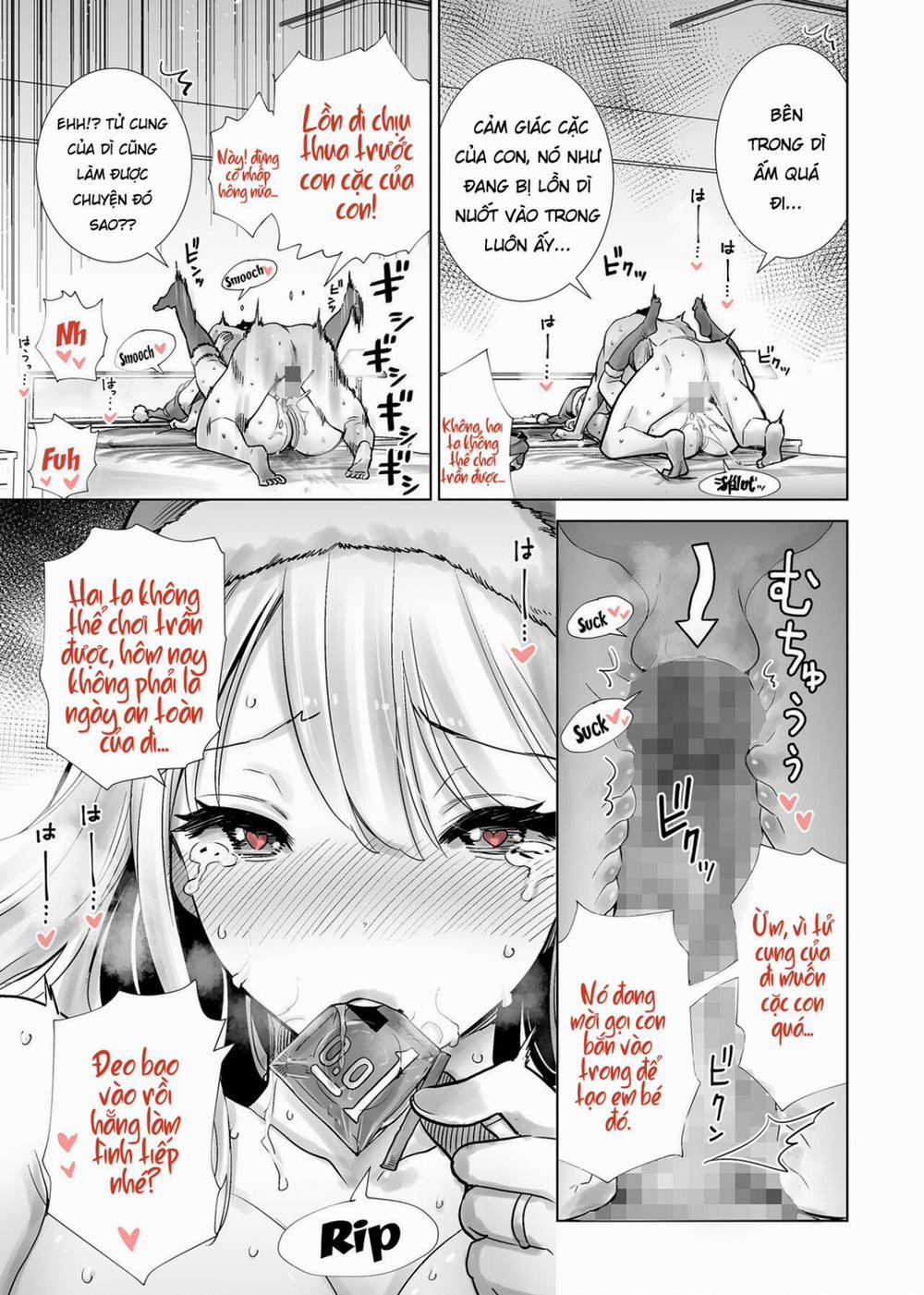 Fucking My Friend's Mom With My Big Cock On Christmas Eve Oneshot trang 20