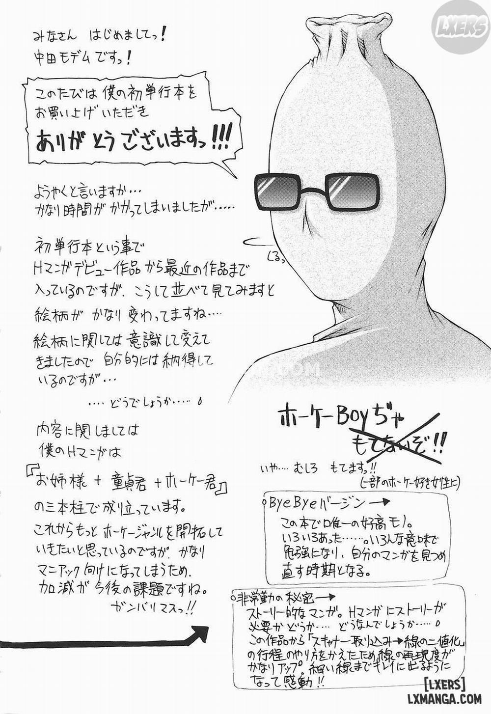 Fude Oroshichaimashita 10 END trang 20