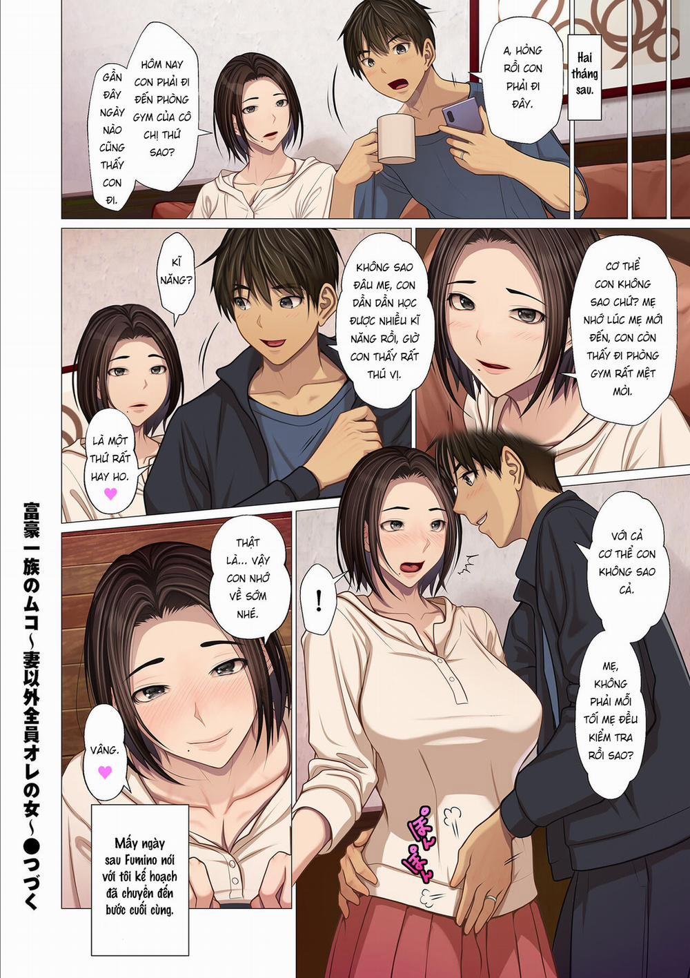 Fugou Ichizoku no Muko ~ Tsuma Igai Zenin Ore no Onna ~ Ch. 5 Oneshot trang 16
