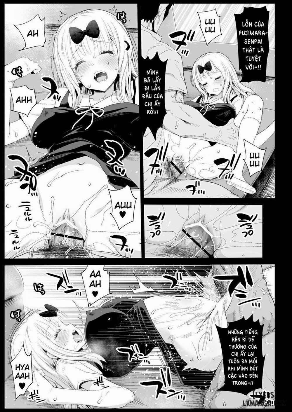Fujiwara Senpai wa Sukidarake Oneshot trang 12