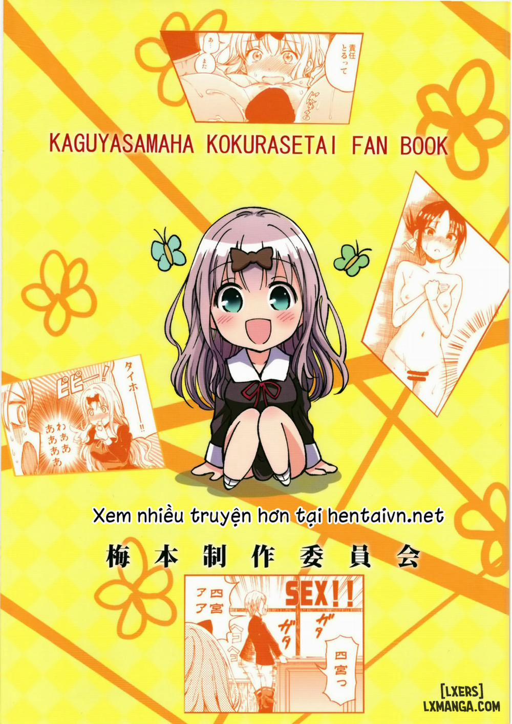 Fujiwara-shoki o Haramasetai 1 Oneshot trang 25