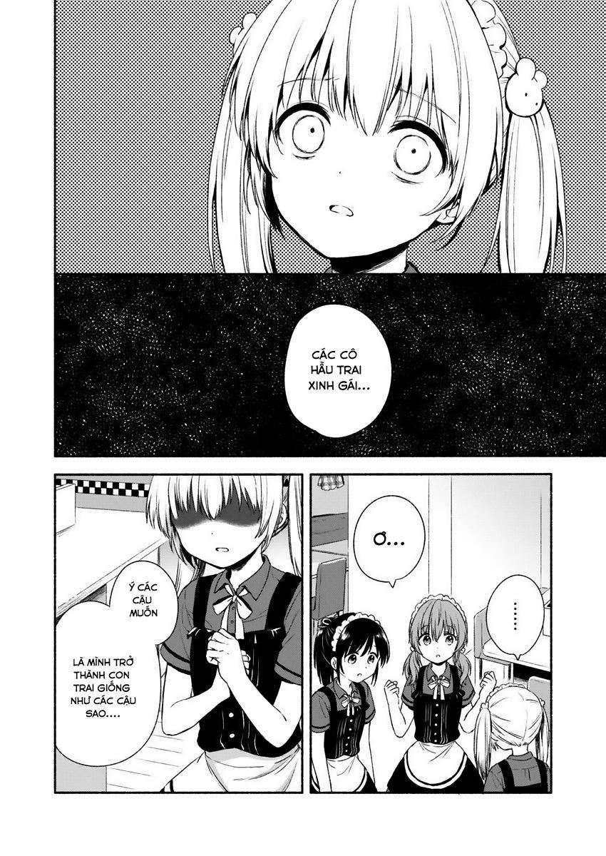 Fukakaina Boku No Subete O 1 trang 15