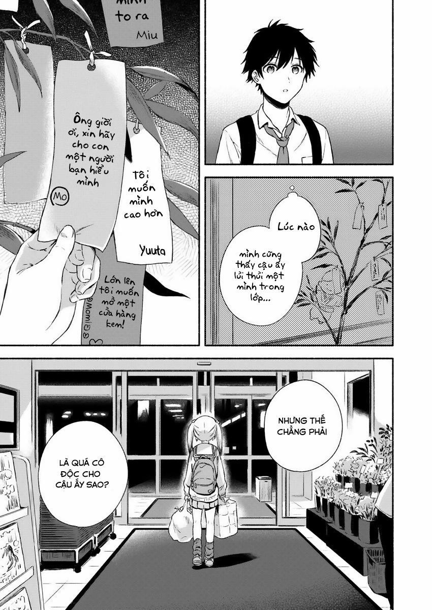Fukakaina Boku No Subete O 1 trang 4