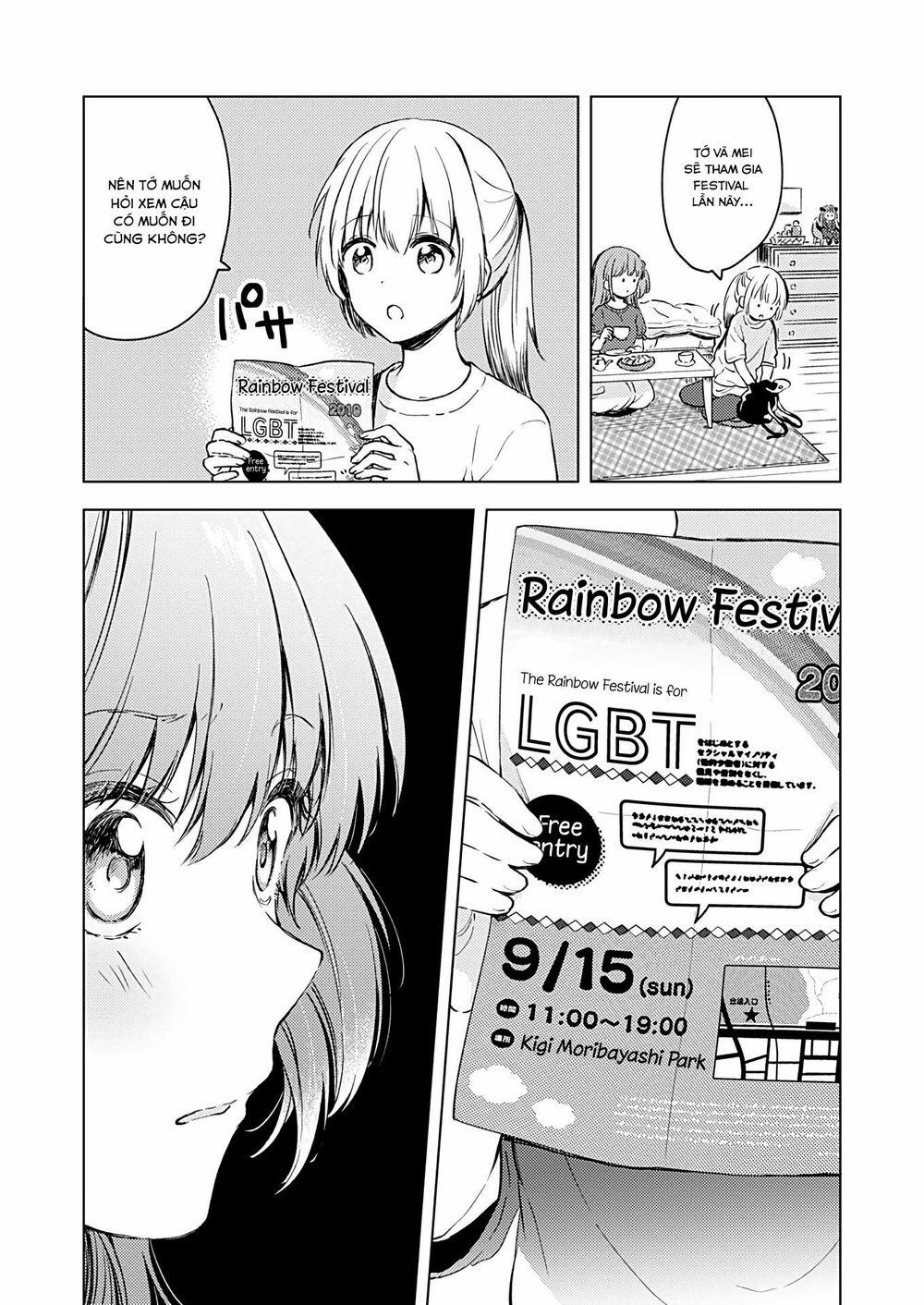 Fukakaina Boku No Subete O 15 trang 13