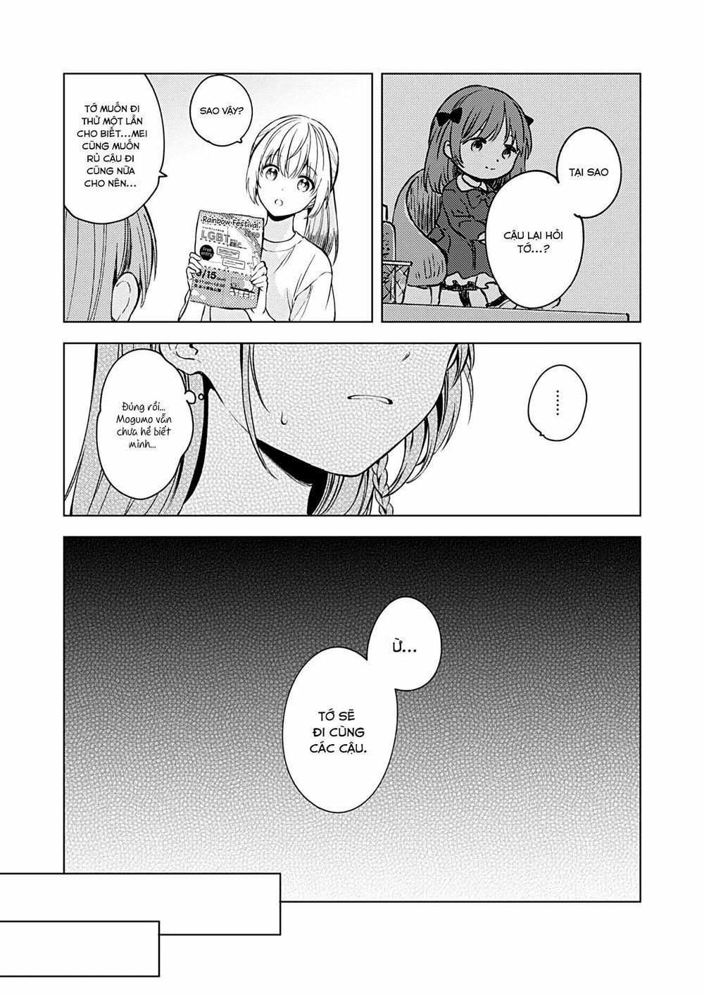 Fukakaina Boku No Subete O 15 trang 14