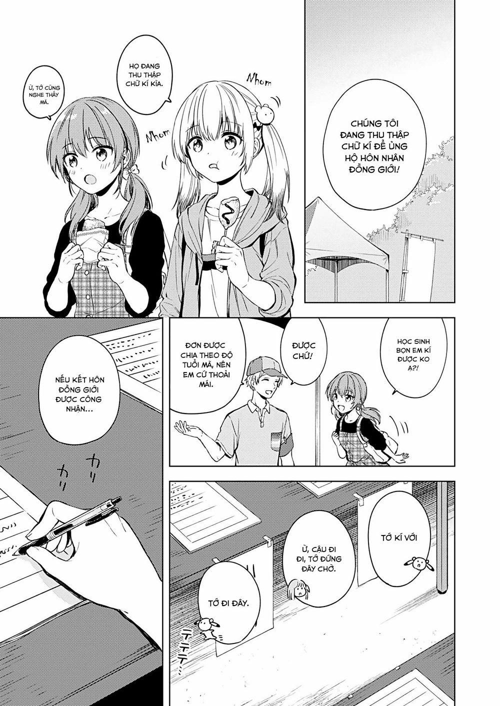 Fukakaina Boku No Subete O 15 trang 19