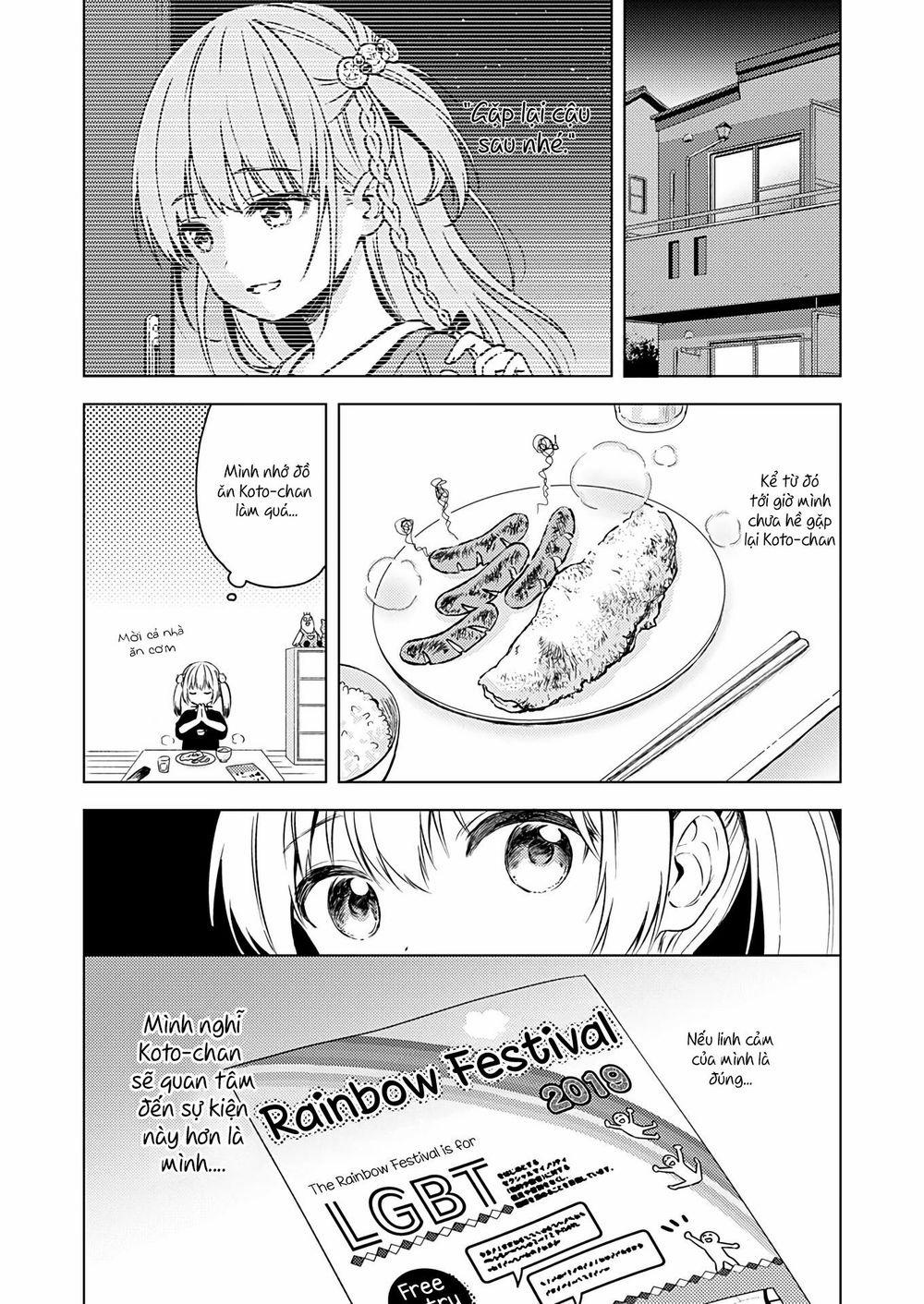 Fukakaina Boku No Subete O 15 trang 8