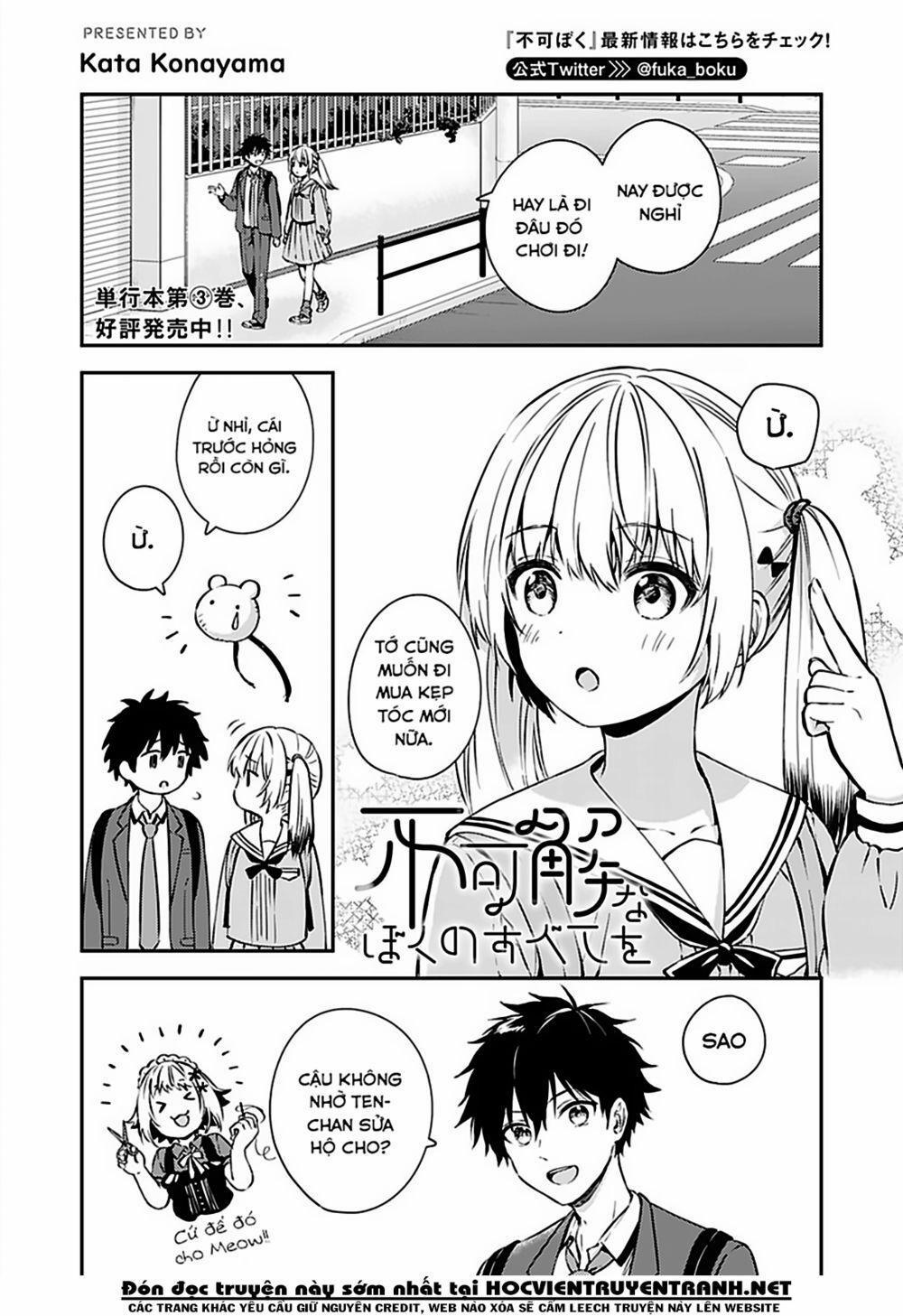 Fukakaina Boku No Subete O 19 trang 1