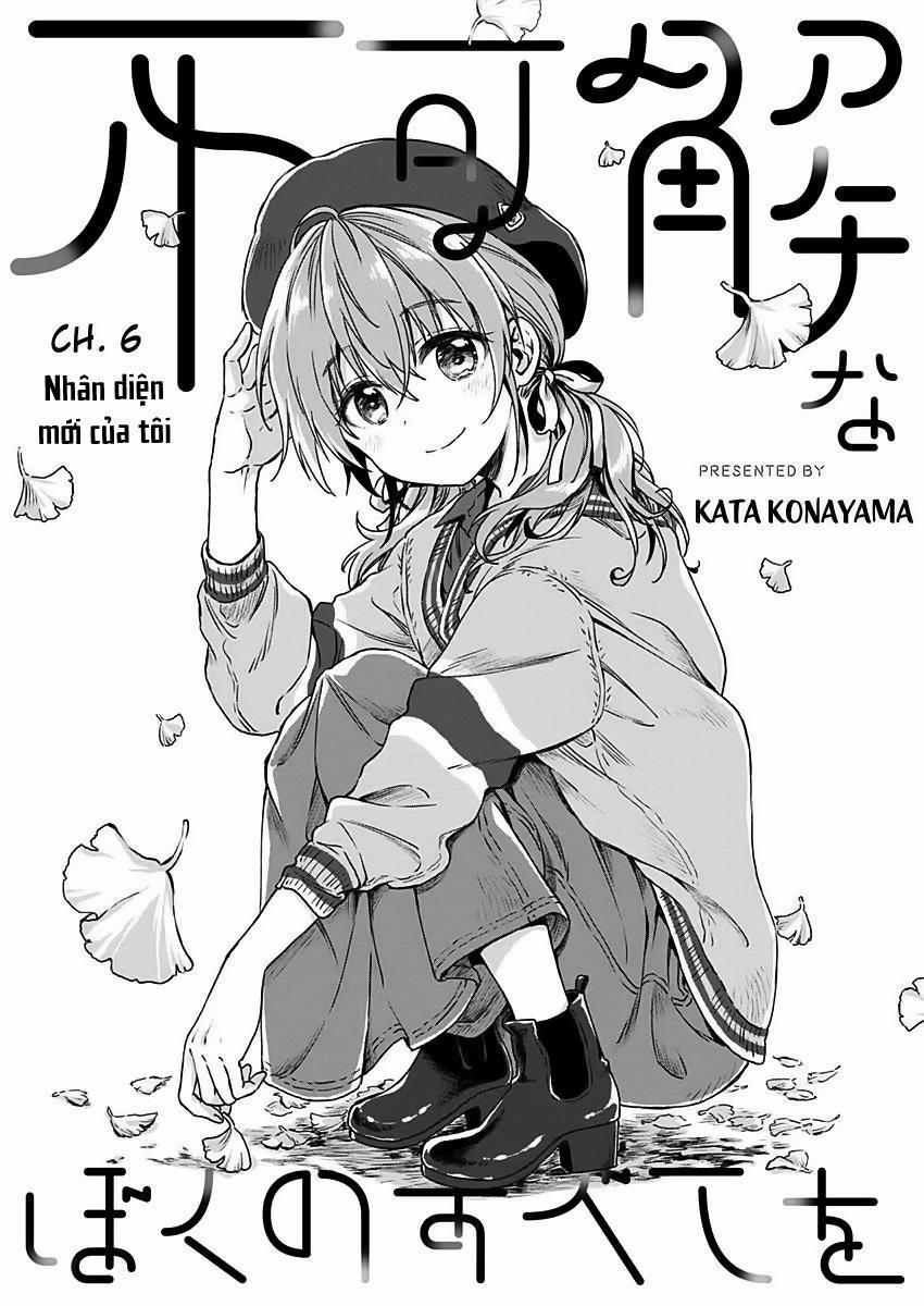 Fukakaina Boku No Subete O 6 trang 1