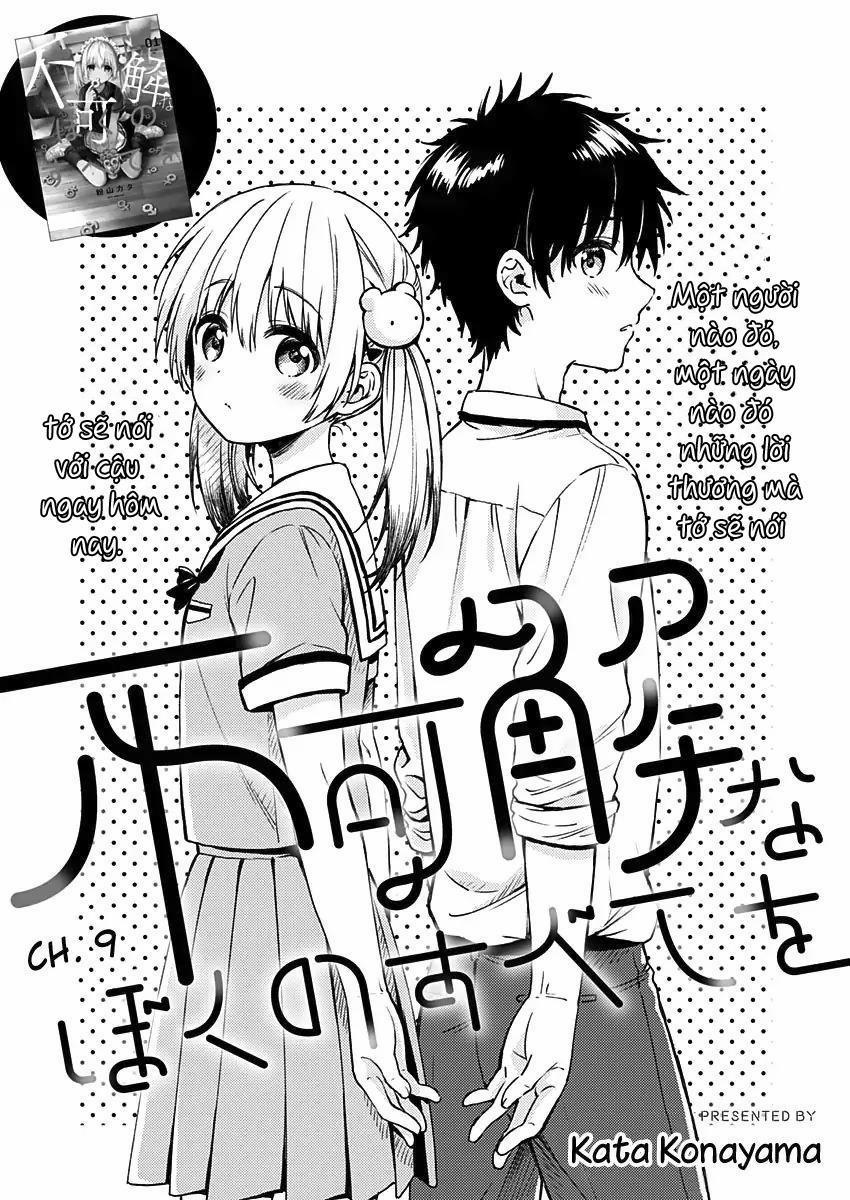 Fukakaina Boku No Subete O 9 trang 1
