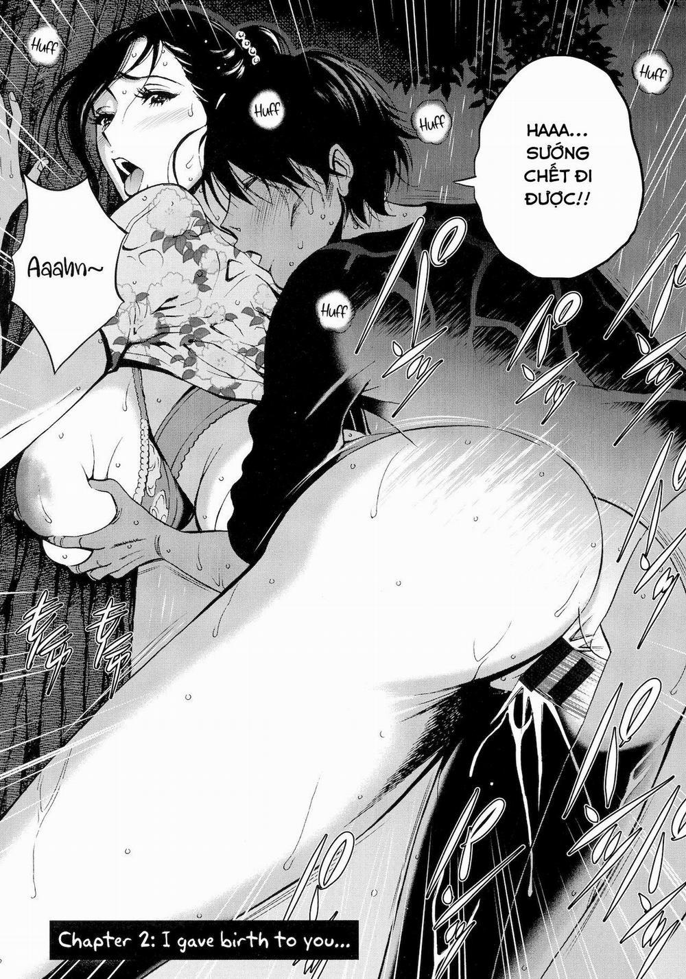 Fukinshin Soukan no Onna 2 trang 1