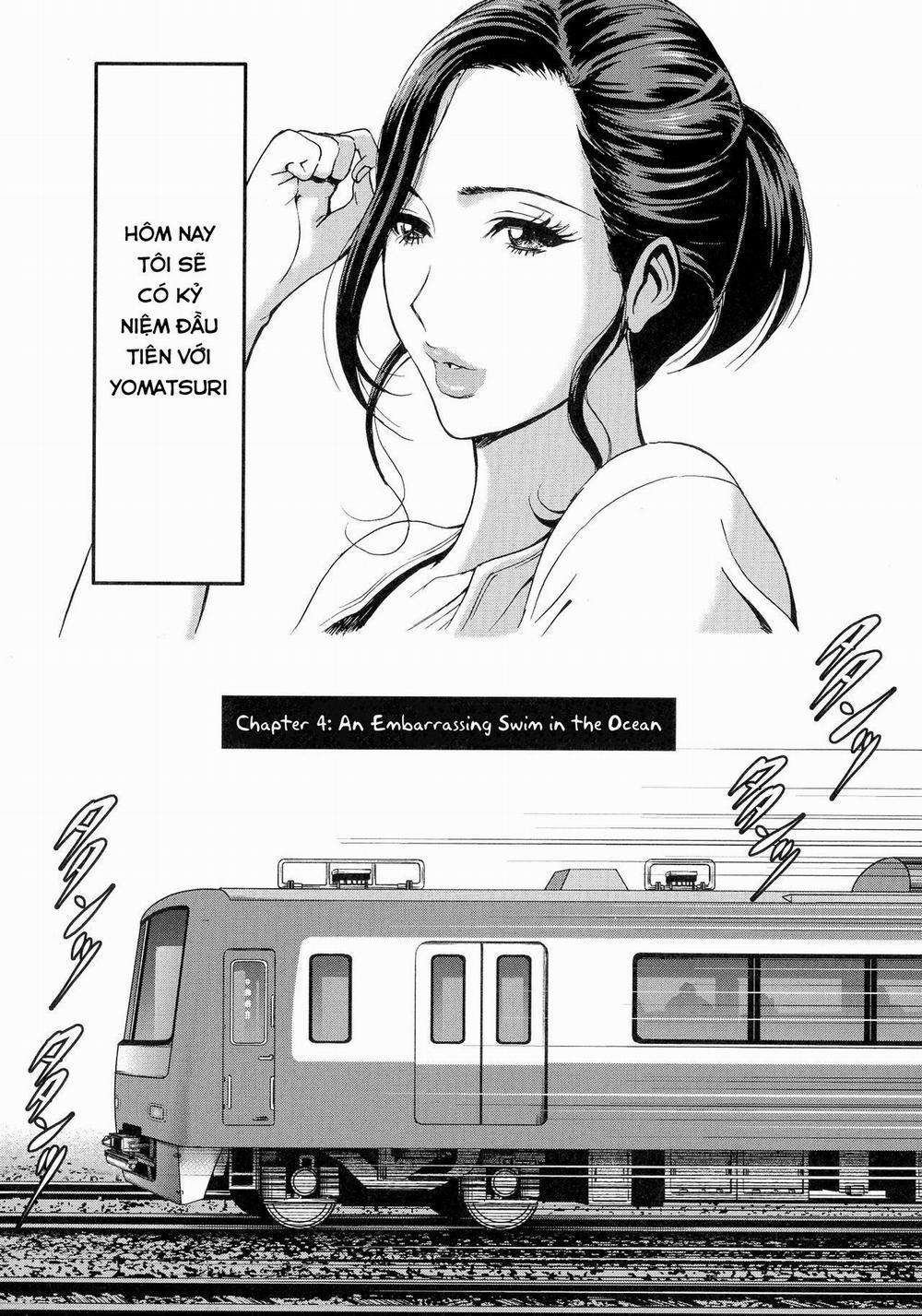 Fukinshin Soukan no Onna 4 trang 1