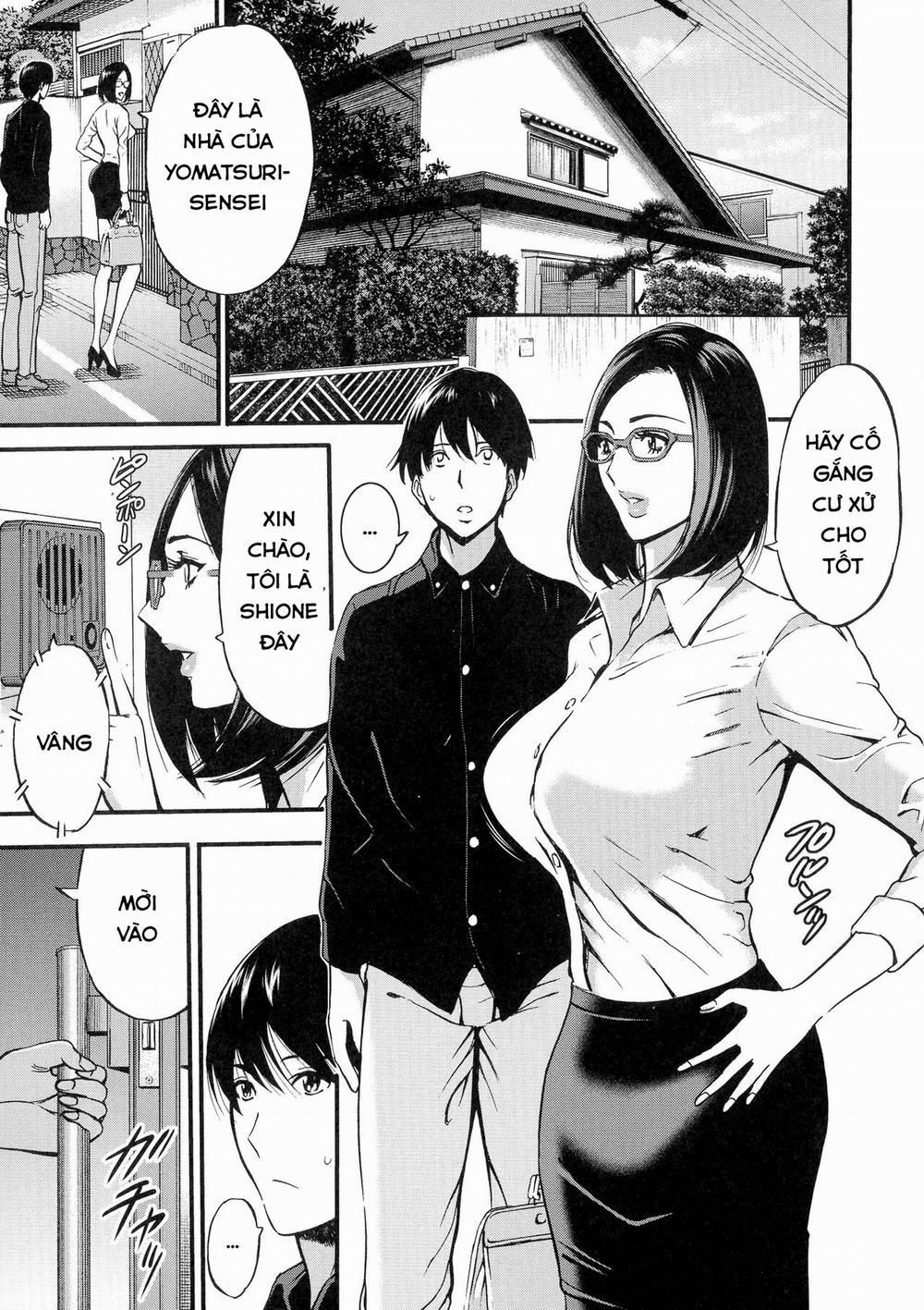 Fukinshin Soukan no Onna 7 trang 0