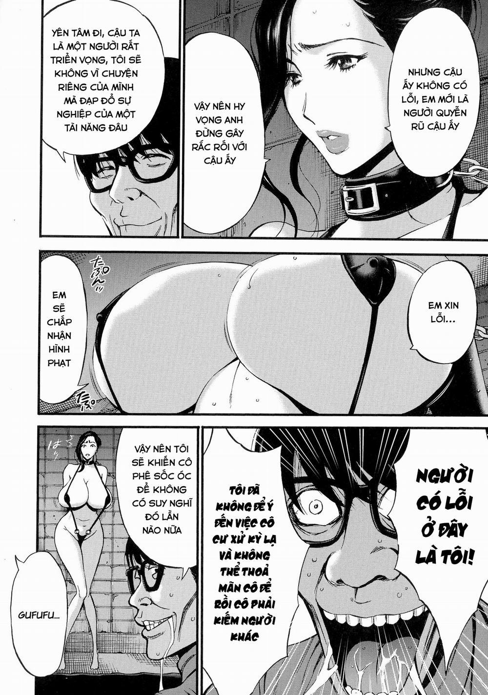 Fukinshin Soukan no Onna 8 trang 11