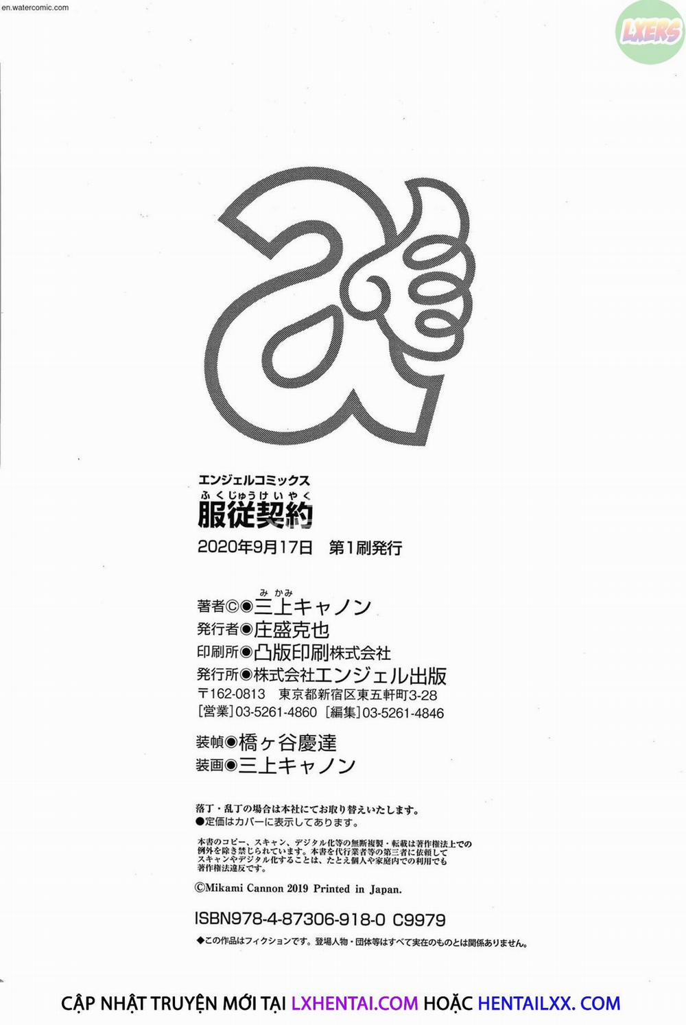 Fukujuu Keiyaku 9 0 END trang 28