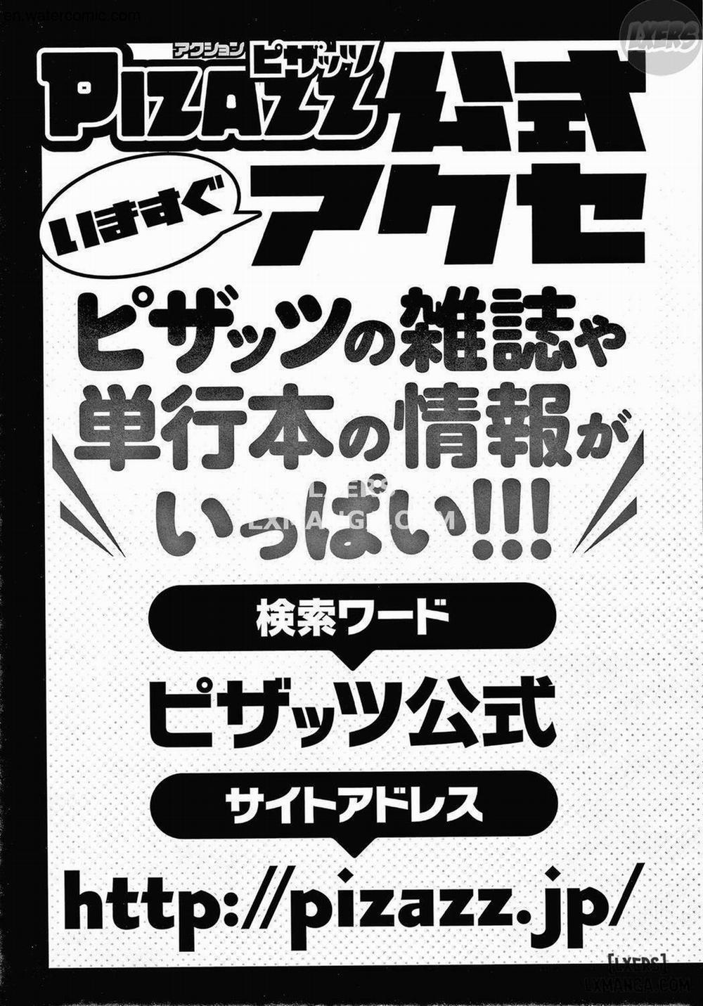 Fukujuu Keiyaku 9 END trang 29