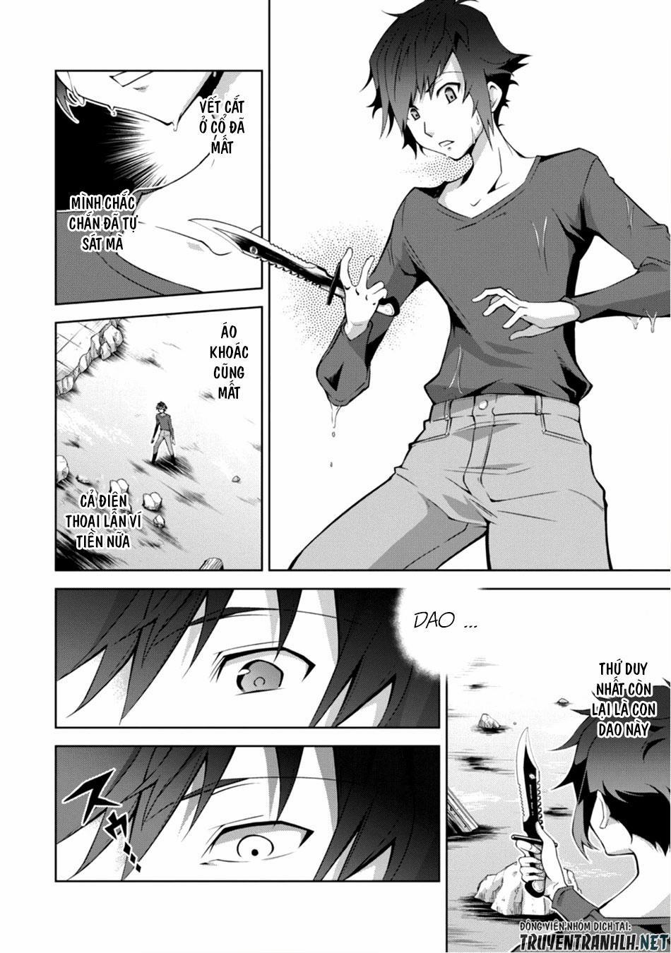 Fukushuu Kansuisha No Jinsei Nishuume Isekaitan 1 trang 14