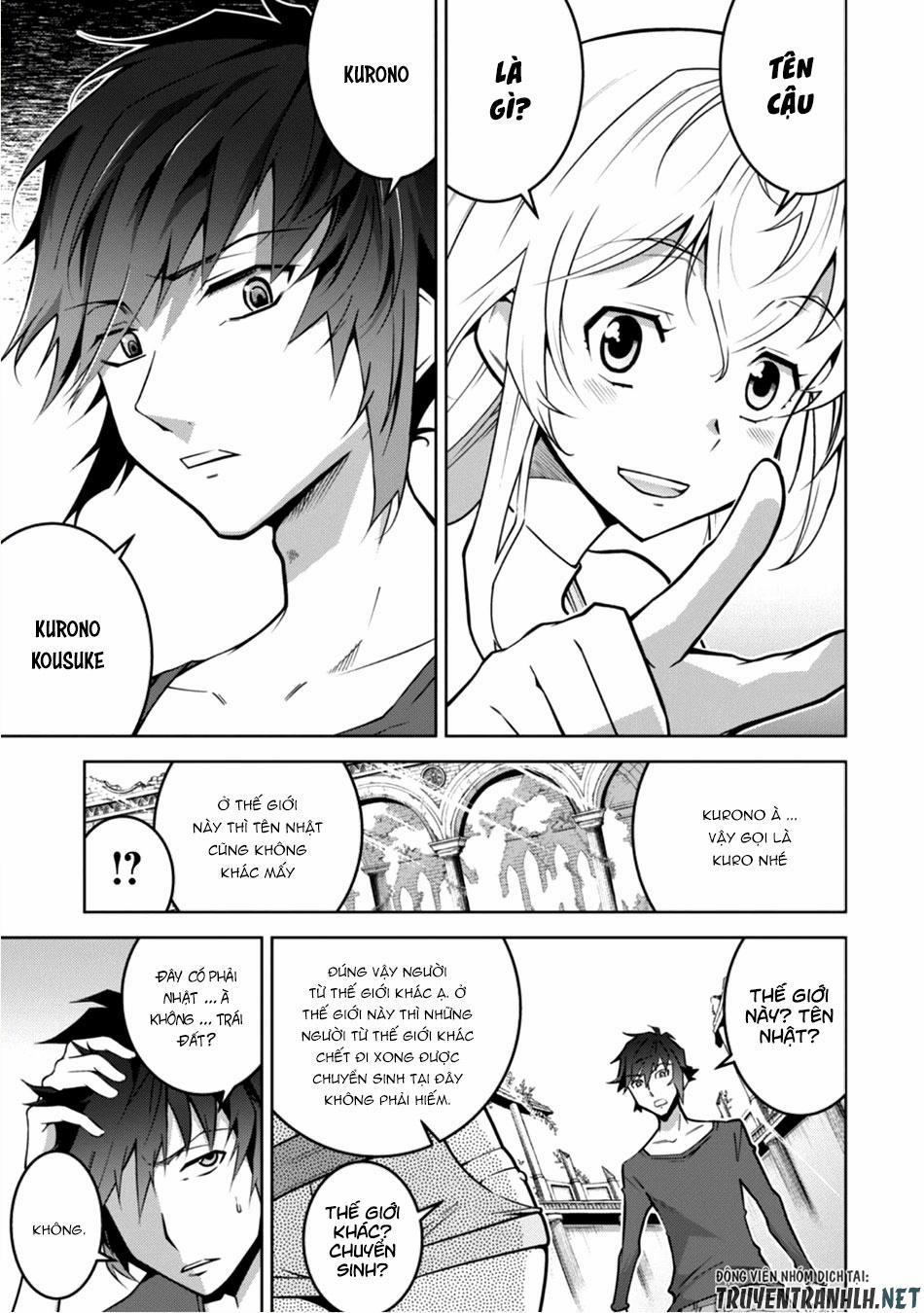 Fukushuu Kansuisha No Jinsei Nishuume Isekaitan 1 trang 19