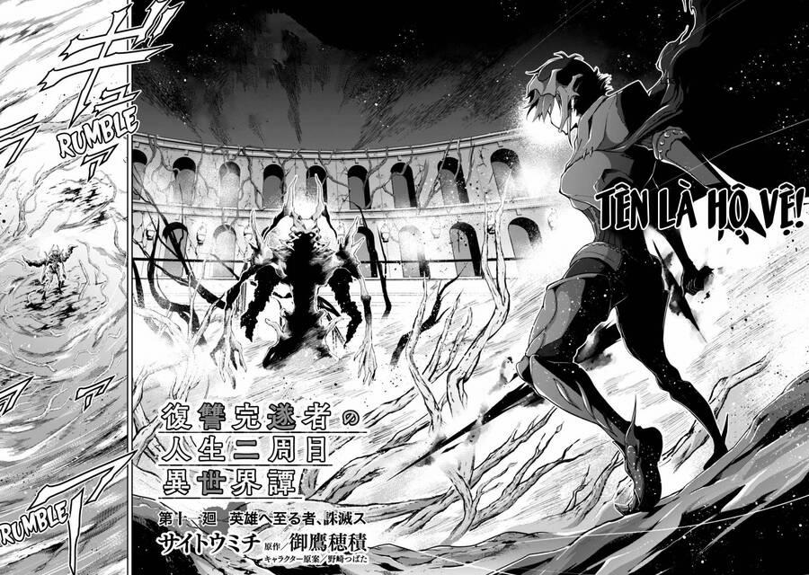 Fukushuu Kansuisha No Jinsei Nishuume Isekaitan 11 trang 4