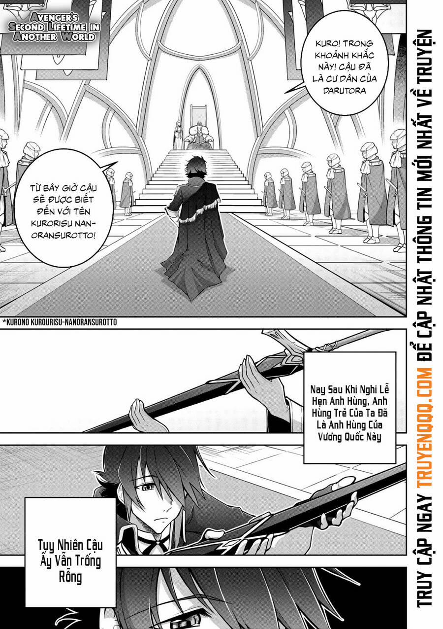 Fukushuu Kansuisha No Jinsei Nishuume Isekaitan 15 trang 1