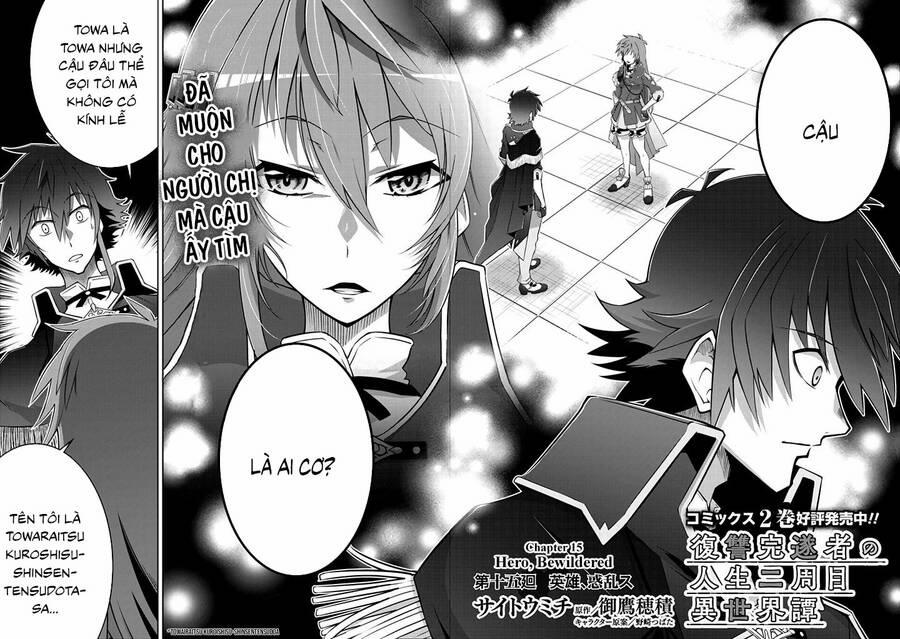 Fukushuu Kansuisha No Jinsei Nishuume Isekaitan 15 trang 2