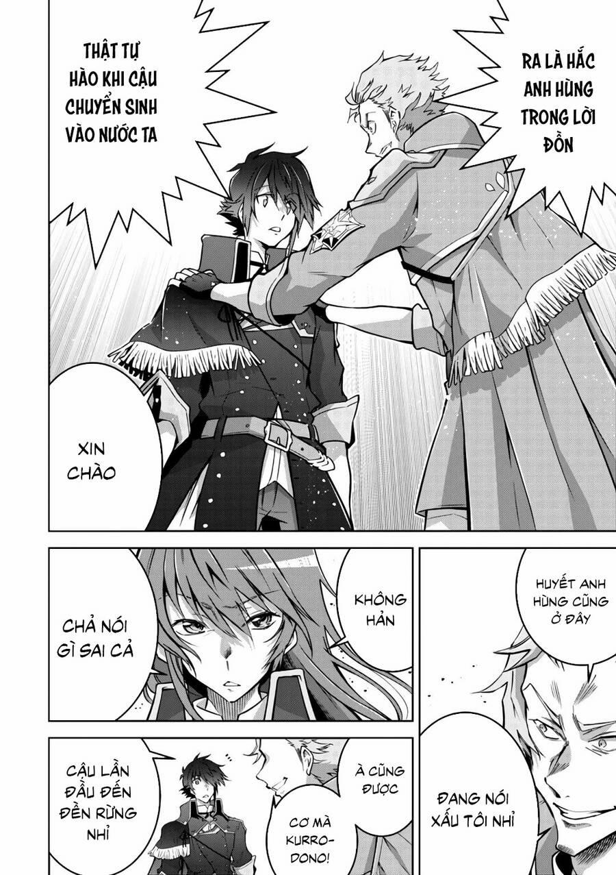 Fukushuu Kansuisha No Jinsei Nishuume Isekaitan 15 trang 21