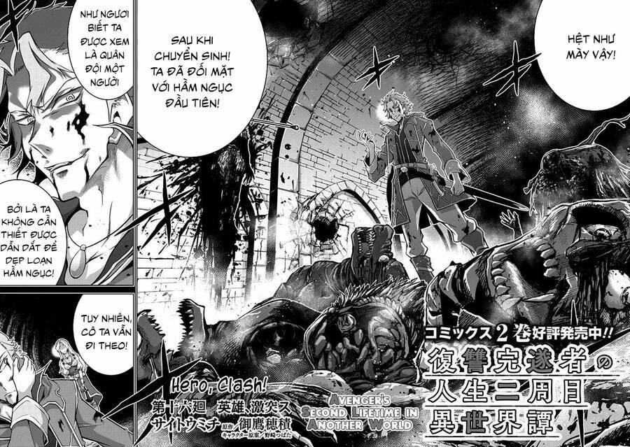 Fukushuu Kansuisha No Jinsei Nishuume Isekaitan 16 trang 3