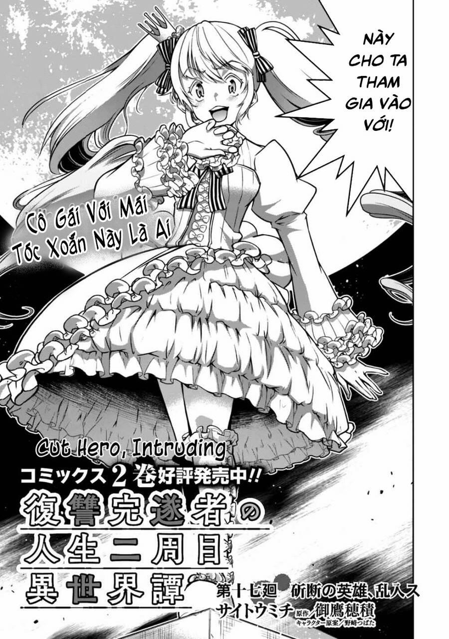 Fukushuu Kansuisha No Jinsei Nishuume Isekaitan 17 trang 4