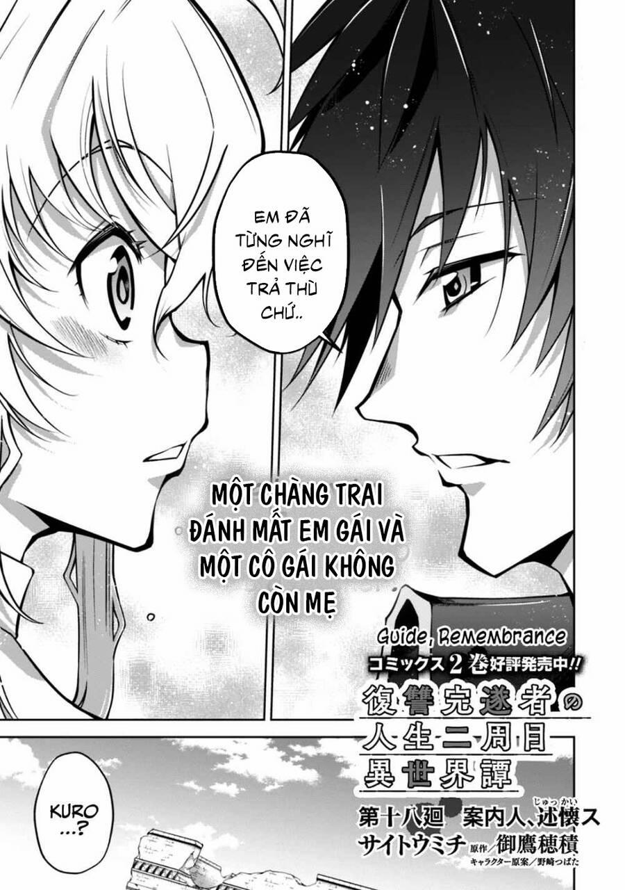 Fukushuu Kansuisha No Jinsei Nishuume Isekaitan 18 trang 1
