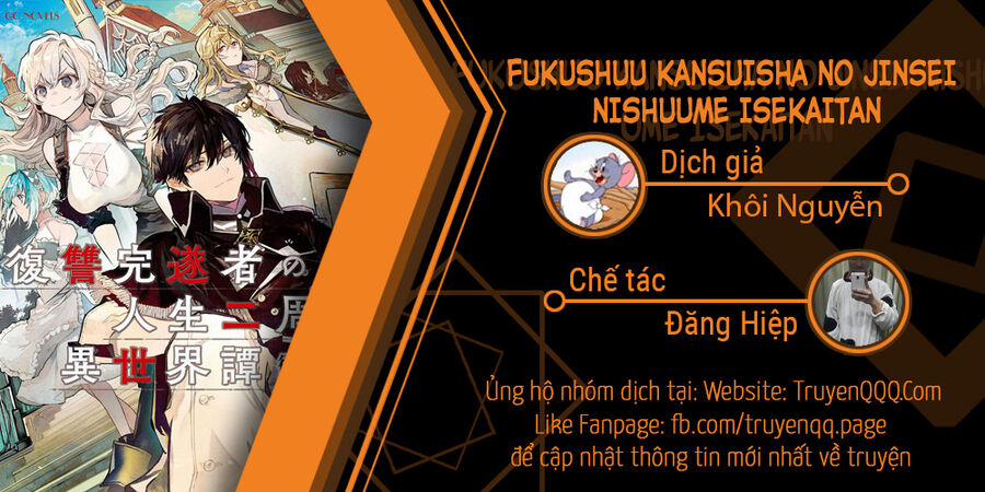 Fukushuu Kansuisha No Jinsei Nishuume Isekaitan 19.5 trang 0