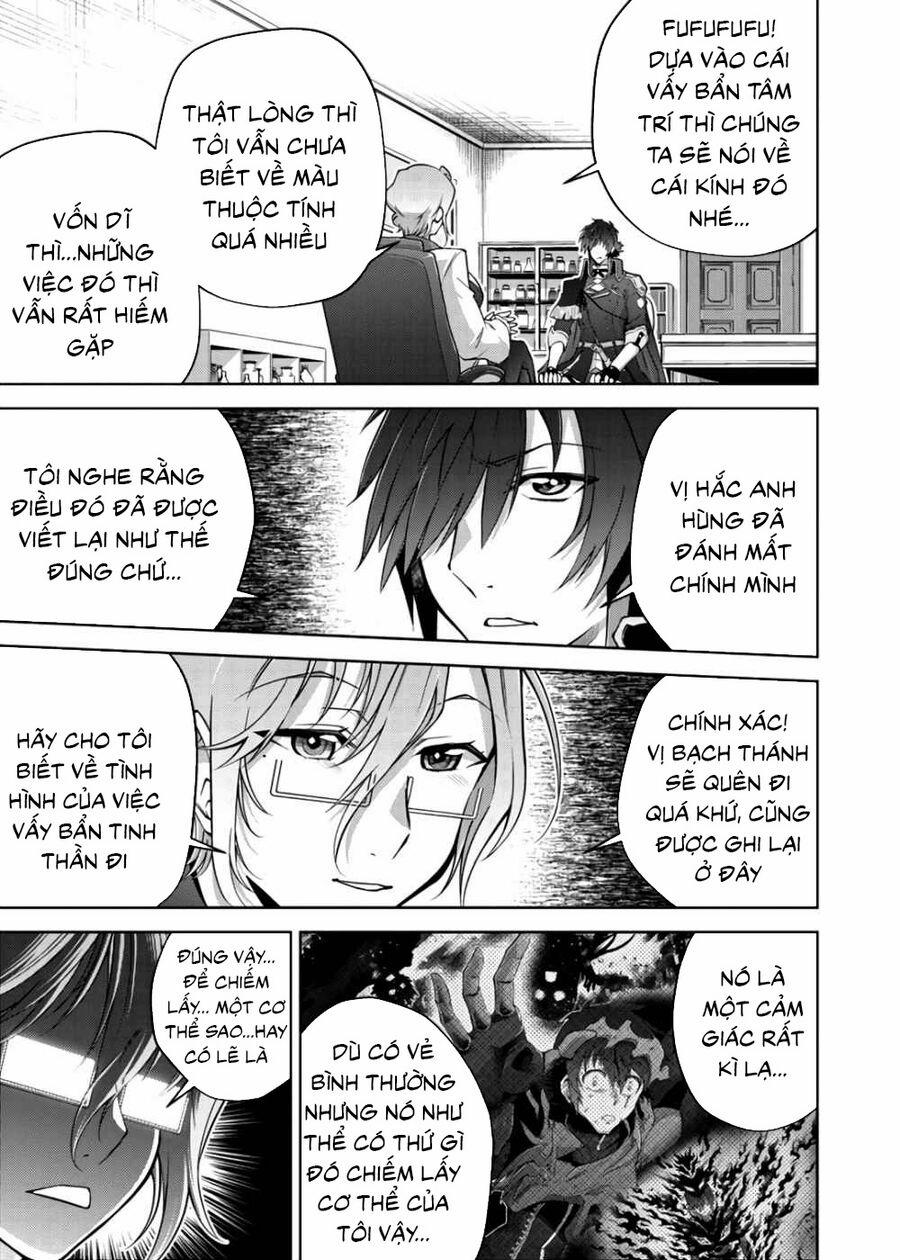 Fukushuu Kansuisha No Jinsei Nishuume Isekaitan 19.5 trang 2