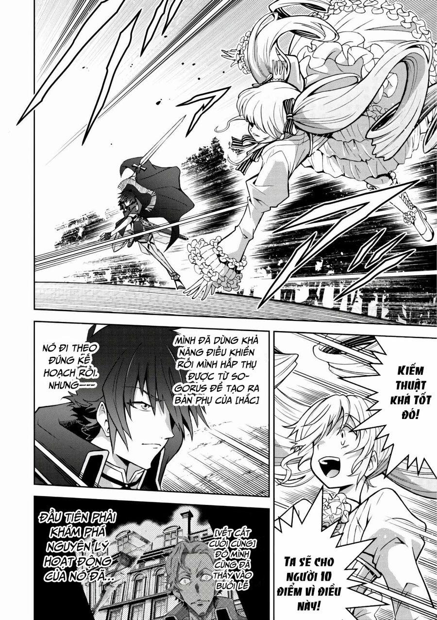 Fukushuu Kansuisha No Jinsei Nishuume Isekaitan 20.5 trang 7