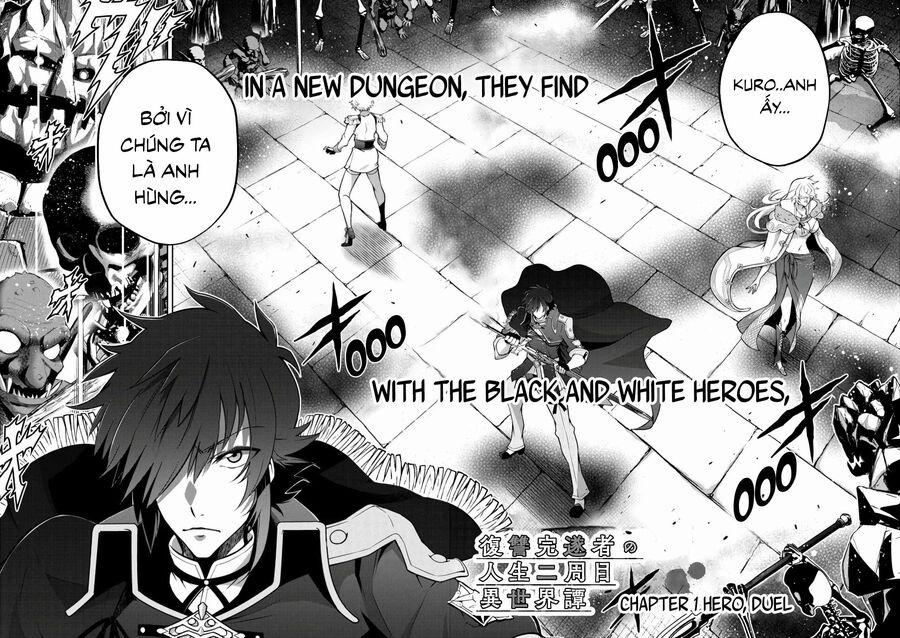 Fukushuu Kansuisha No Jinsei Nishuume Isekaitan 20 trang 1