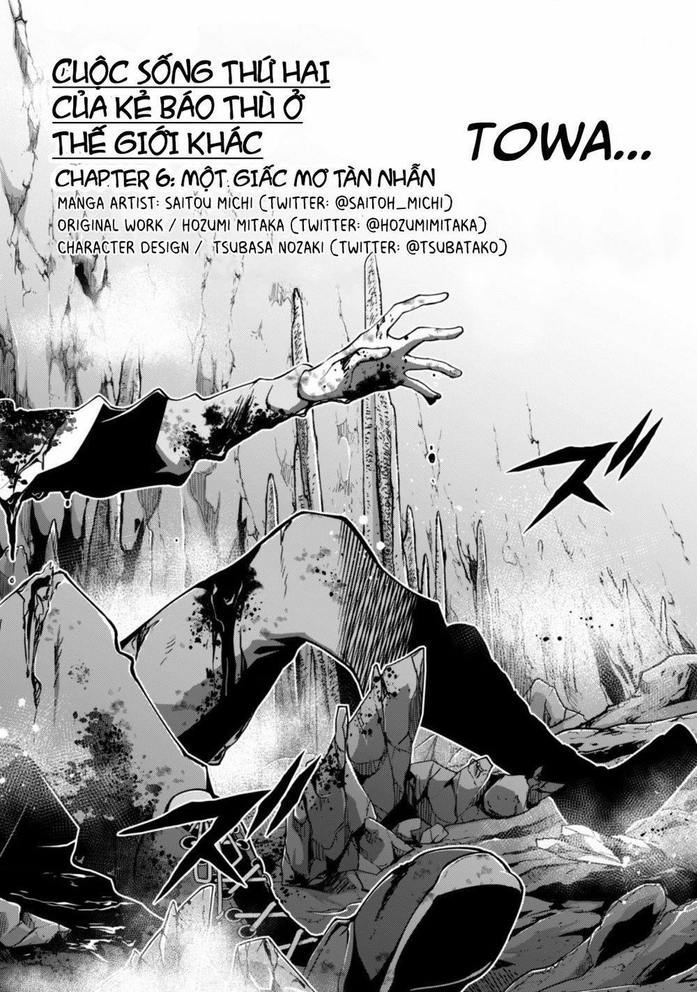 Fukushuu Kansuisha No Jinsei Nishuume Isekaitan 6 trang 5