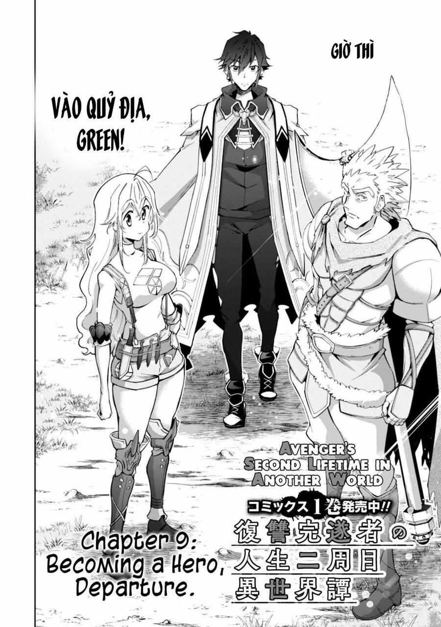 Fukushuu Kansuisha No Jinsei Nishuume Isekaitan 9 trang 3