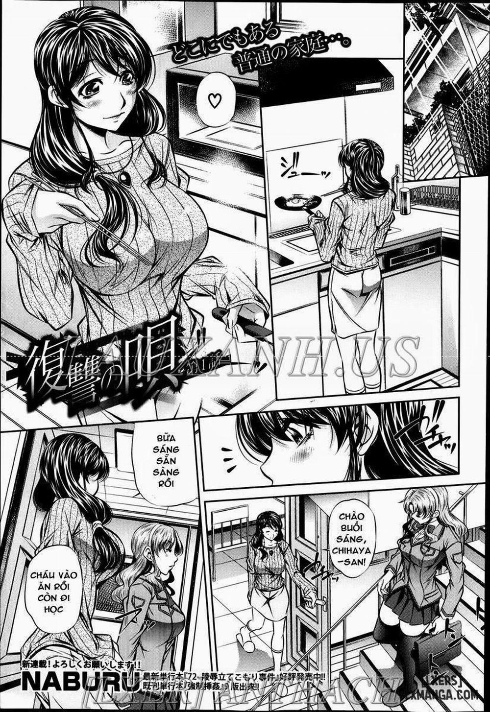 Fukushuu no Uta 1 trang 0