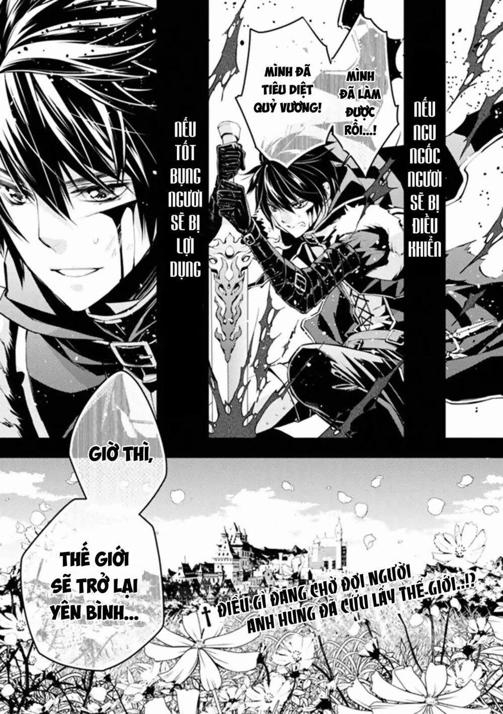 Fukushuu Wo Koinegau Saikyou Yuusha Wa, Yami No Chikara De Senmetsu Musou Suru 1 trang 1