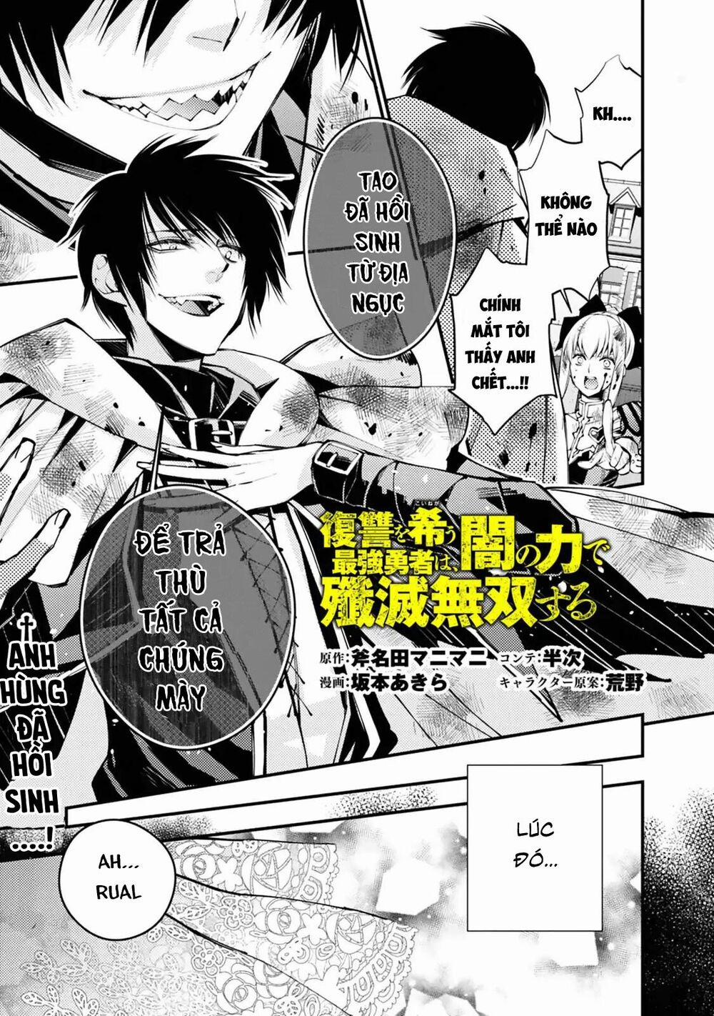 Fukushuu Wo Koinegau Saikyou Yuusha Wa, Yami No Chikara De Senmetsu Musou Suru 2.1 trang 1