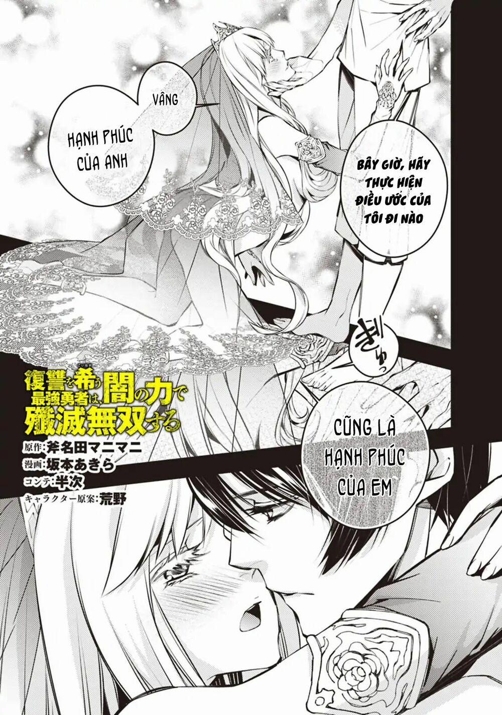 Fukushuu Wo Koinegau Saikyou Yuusha Wa, Yami No Chikara De Senmetsu Musou Suru 2.2 trang 1