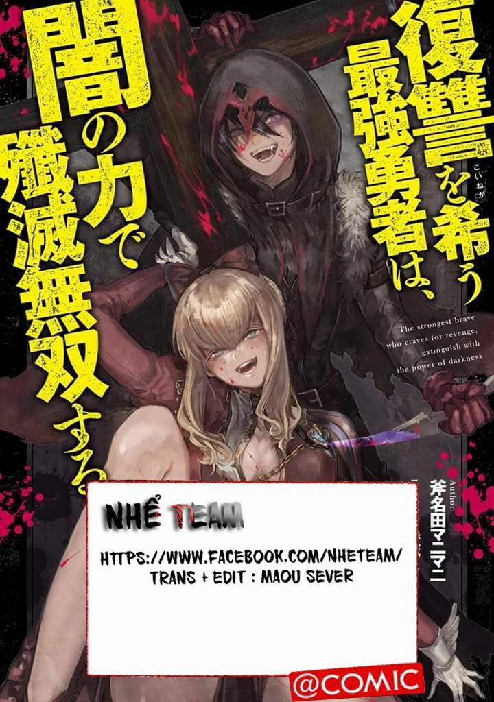 Fukushuu Wo Koinegau Saikyou Yuusha Wa, Yami No Chikara De Senmetsu Musou Suru 2.3 trang 1