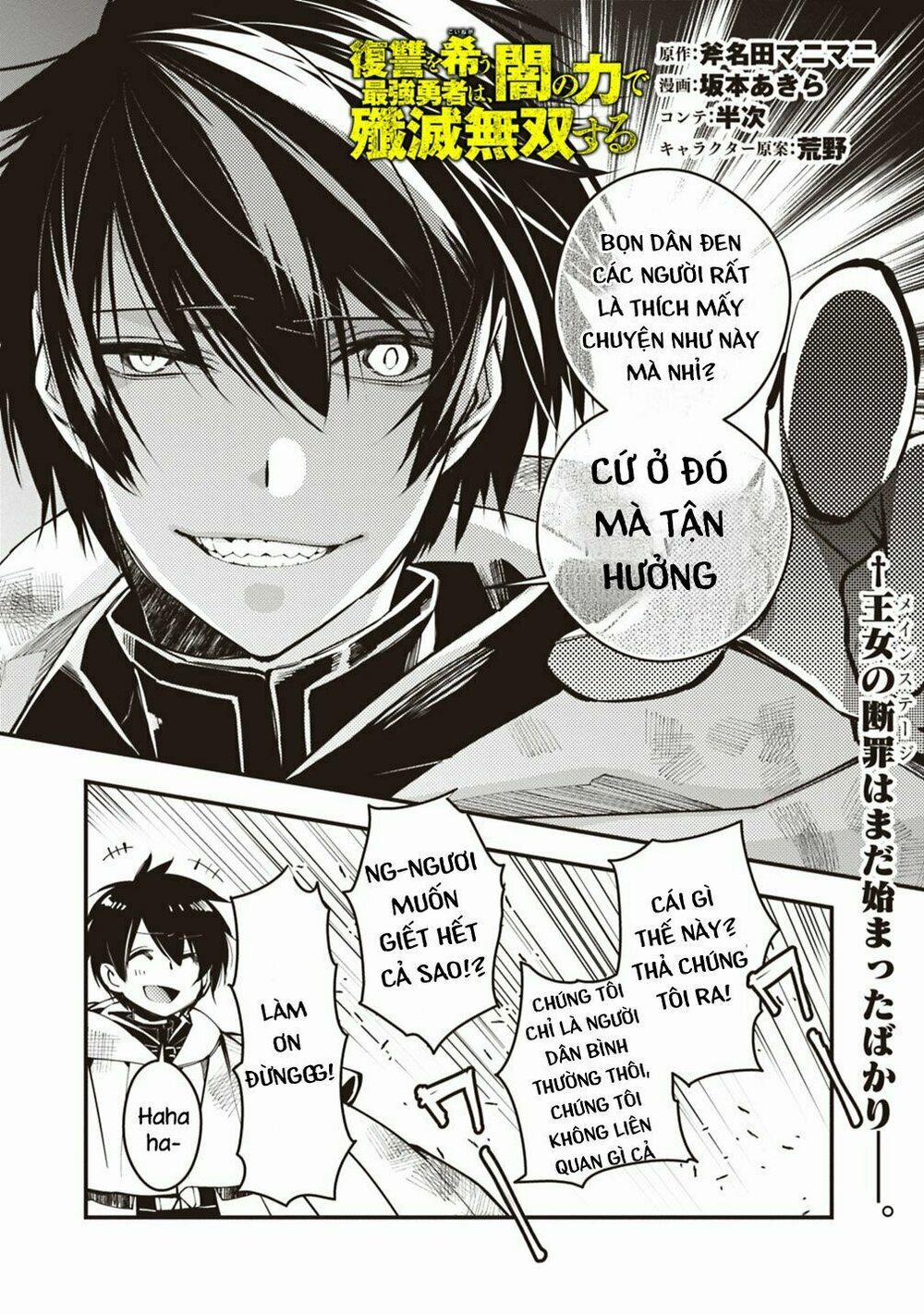 Fukushuu Wo Koinegau Saikyou Yuusha Wa, Yami No Chikara De Senmetsu Musou Suru 3.1 trang 0