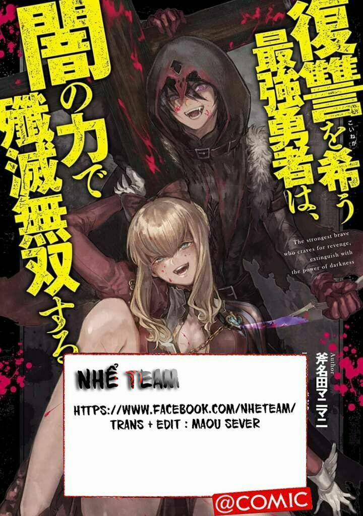 Fukushuu Wo Koinegau Saikyou Yuusha Wa, Yami No Chikara De Senmetsu Musou Suru 3.1 trang 1