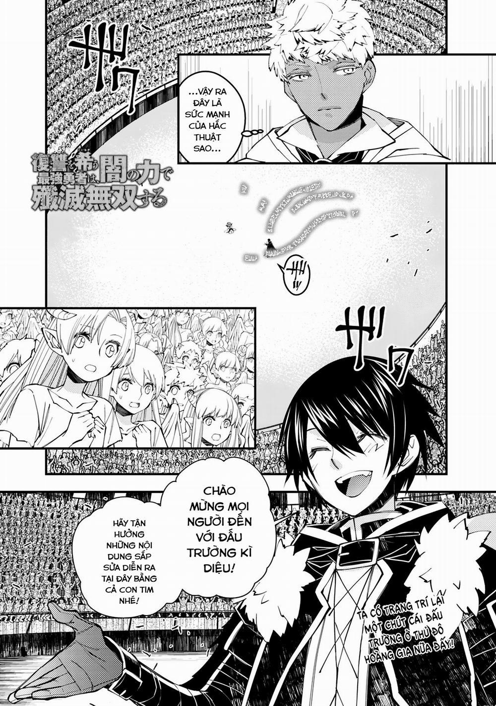 Fukushuu Wo Koinegau Saikyou Yuusha Wa, Yami No Chikara De Senmetsu Musou Suru 45 trang 1