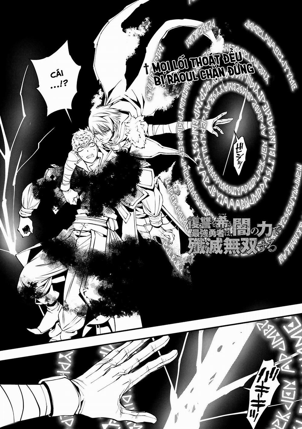 Fukushuu Wo Koinegau Saikyou Yuusha Wa, Yami No Chikara De Senmetsu Musou Suru 47 trang 1