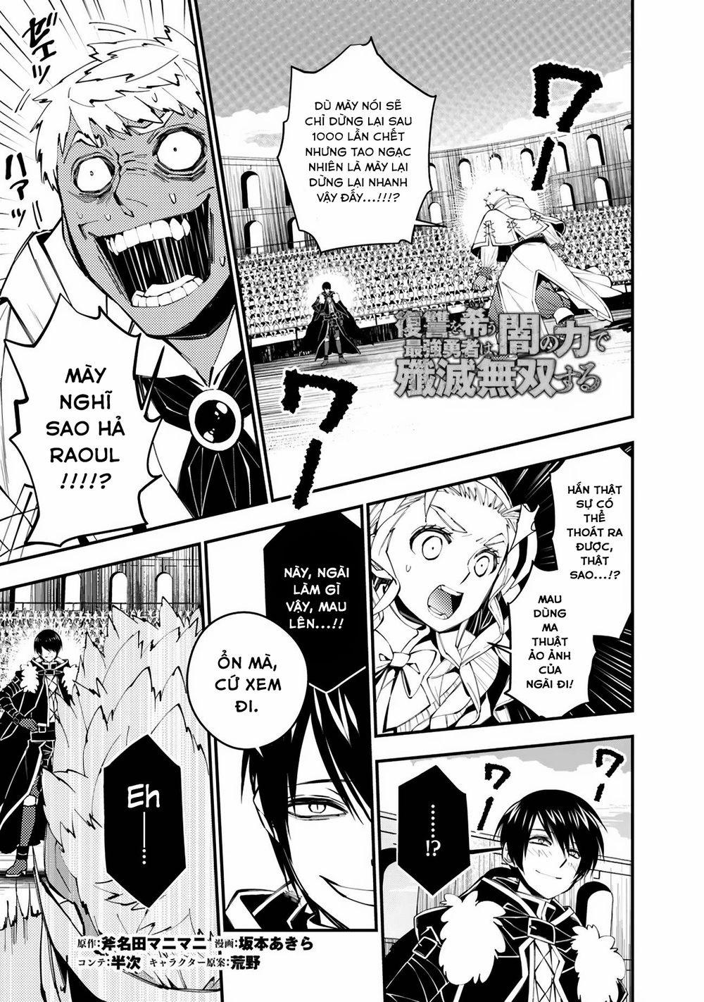 Fukushuu Wo Koinegau Saikyou Yuusha Wa, Yami No Chikara De Senmetsu Musou Suru 50 trang 1