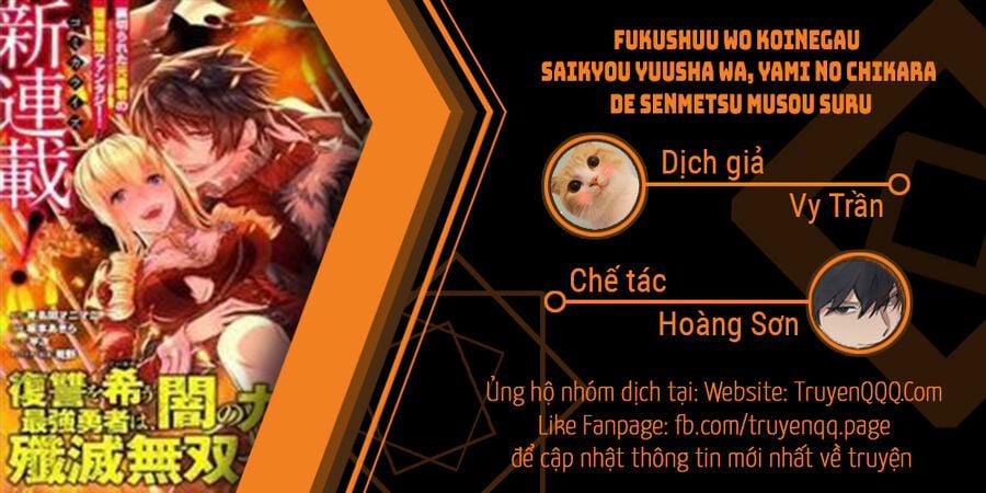 Fukushuu Wo Koinegau Saikyou Yuusha Wa, Yami No Chikara De Senmetsu Musou Suru 60.5 trang 0