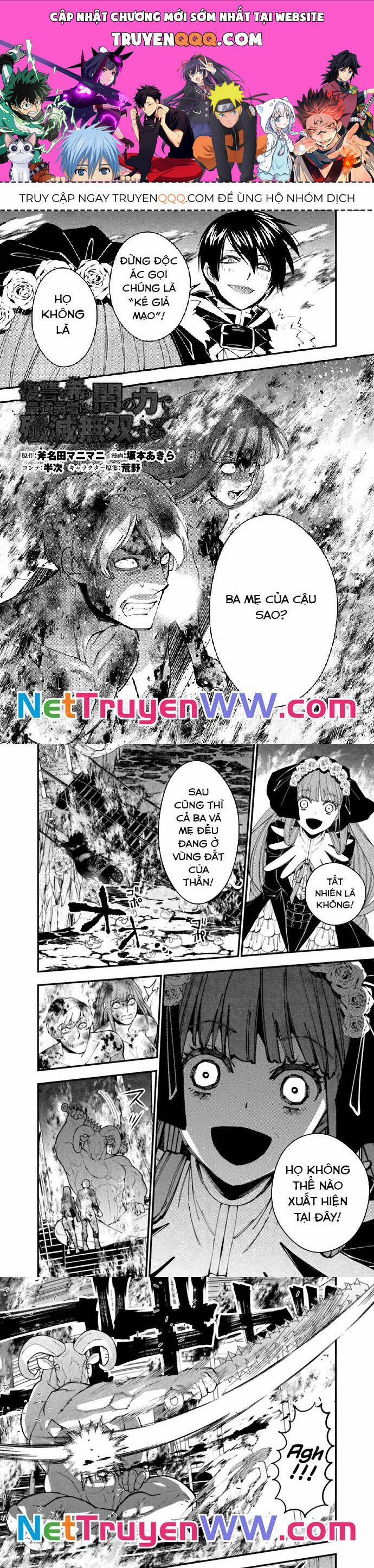 Fukushuu Wo Koinegau Saikyou Yuusha Wa, Yami No Chikara De Senmetsu Musou Suru 64 trang 0